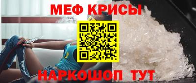 мдпв Мариинск