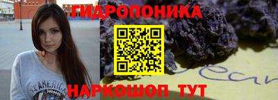 марки lsd Малоярославец