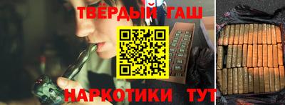 прущий лед Балашиха